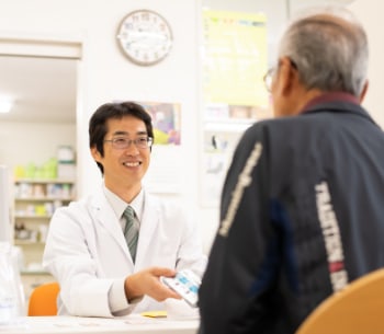 かかりつけ薬剤師に相談しよう