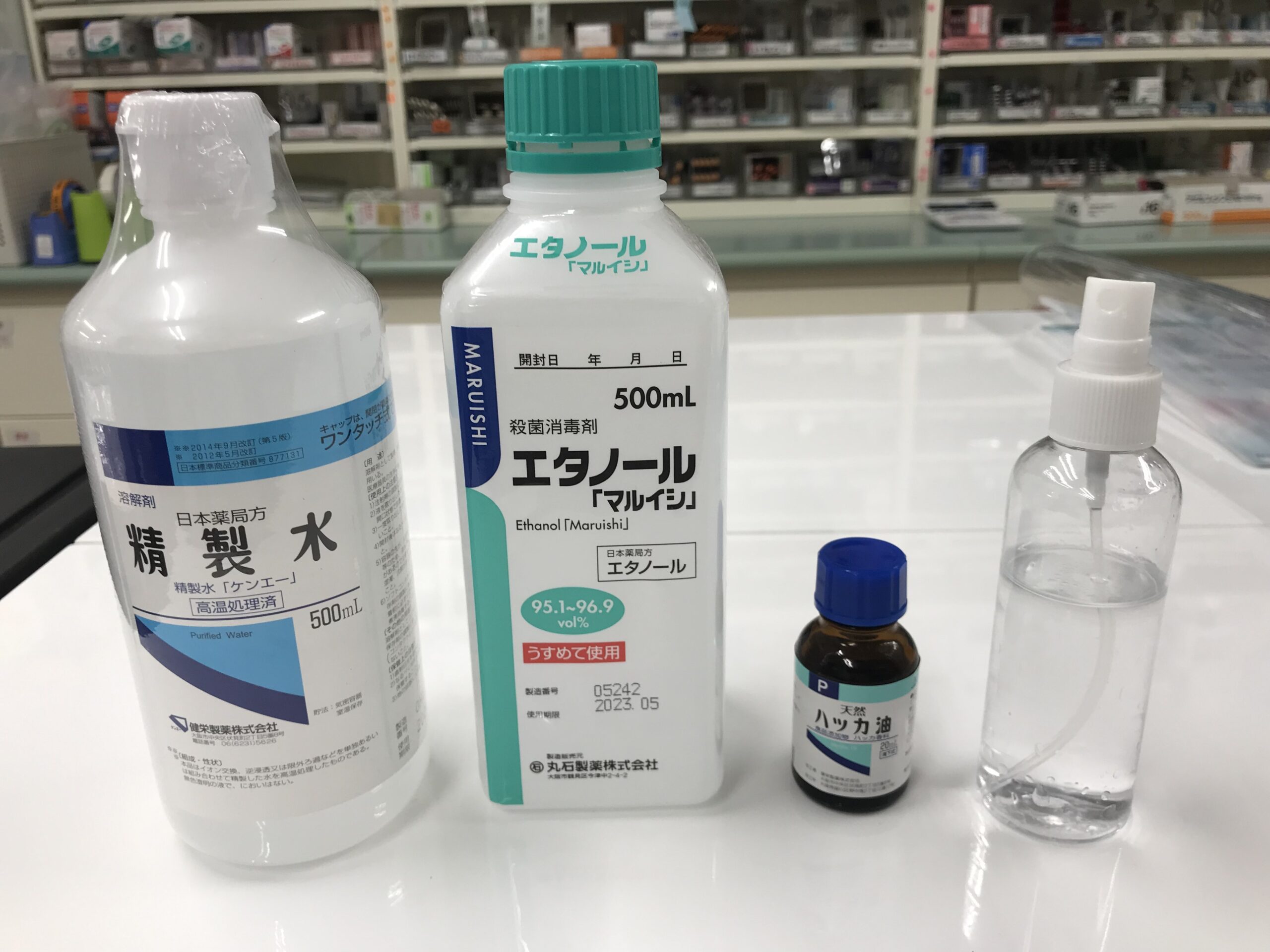 ハッカ 油 スプレー 作り方